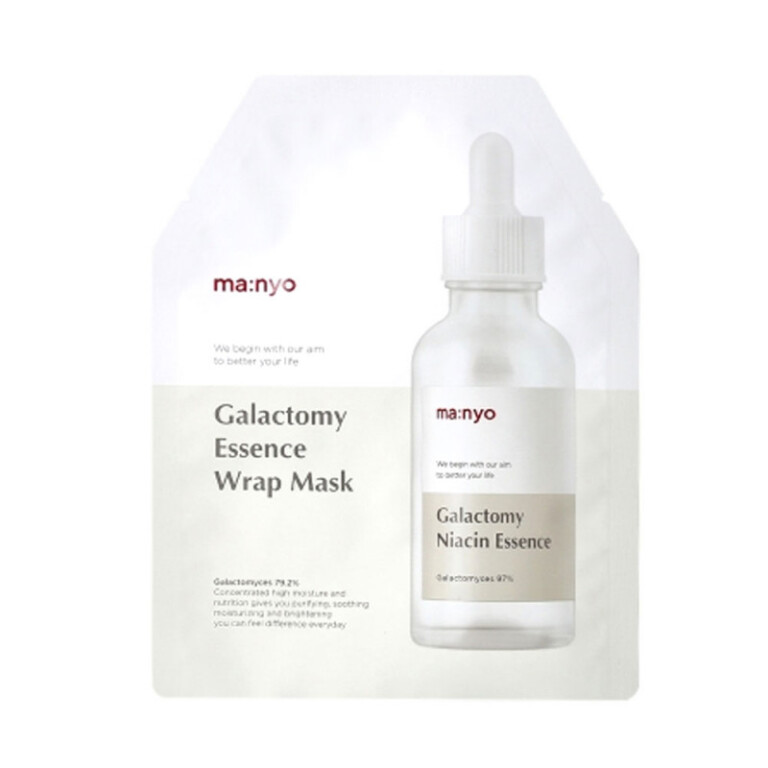 Galactomy Essence Wrap Mask Manyo maschera in gel illuminante